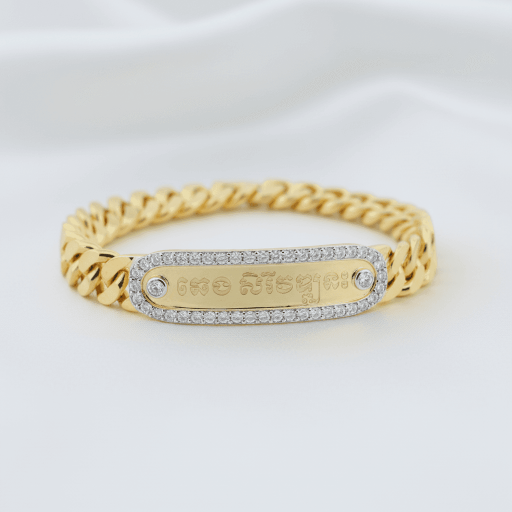 Gold Khmer Engraved ID Bracelet — BR029