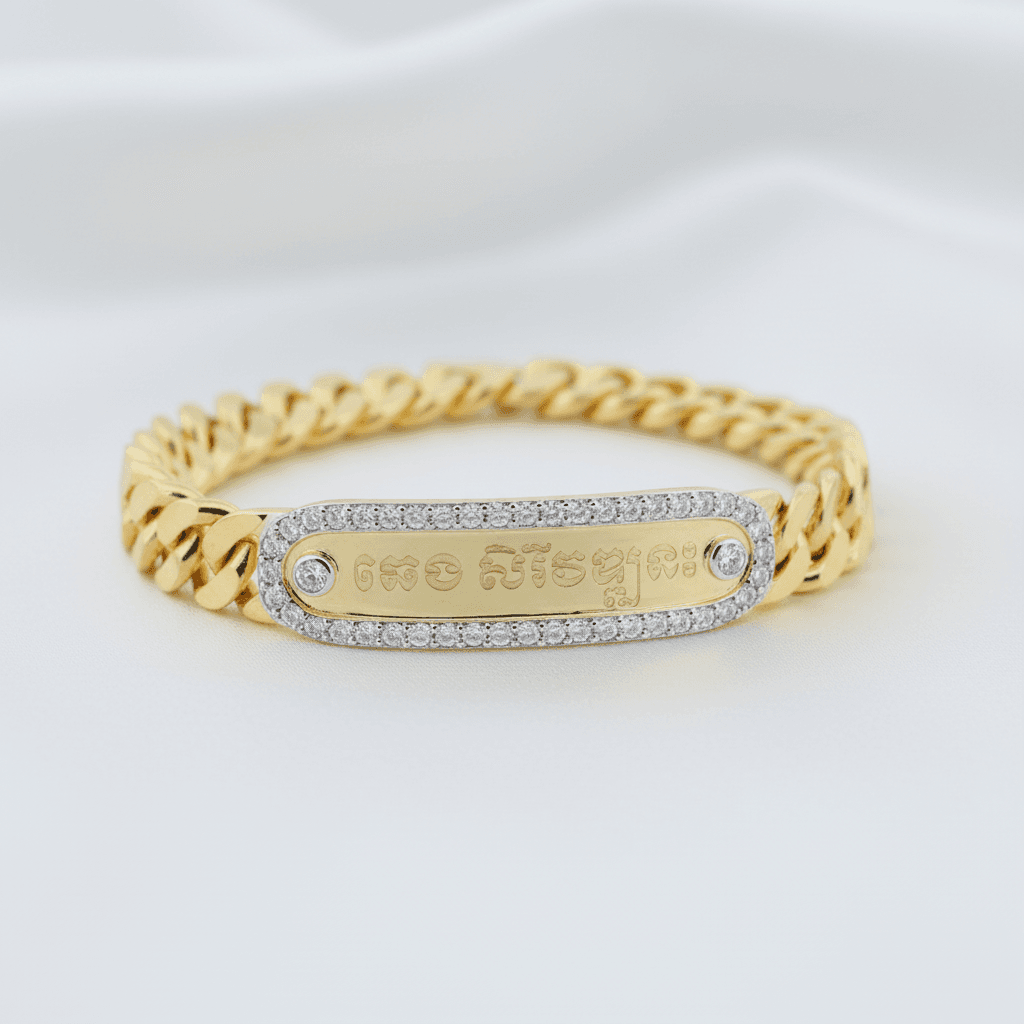 Gold Khmer Engraved ID Bracelet