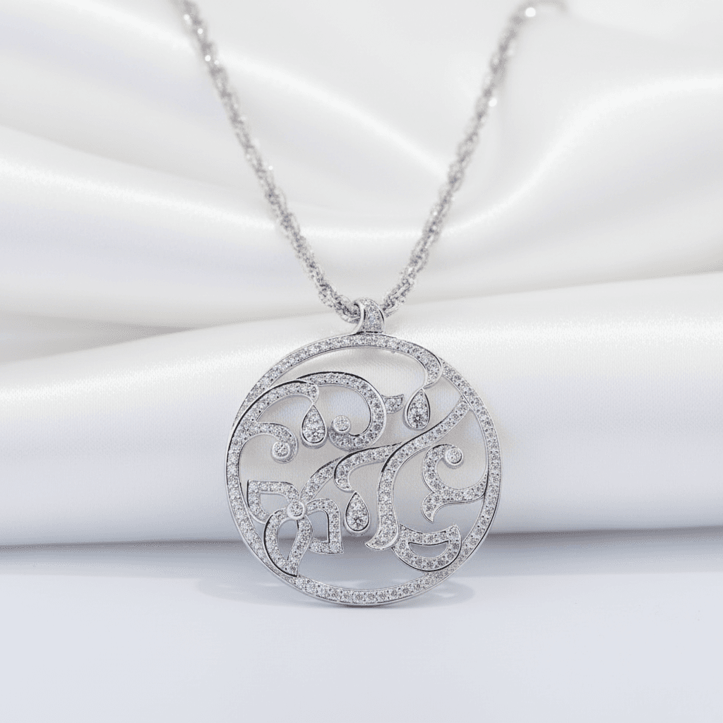 Filigree Swirl Diamond Pendant
