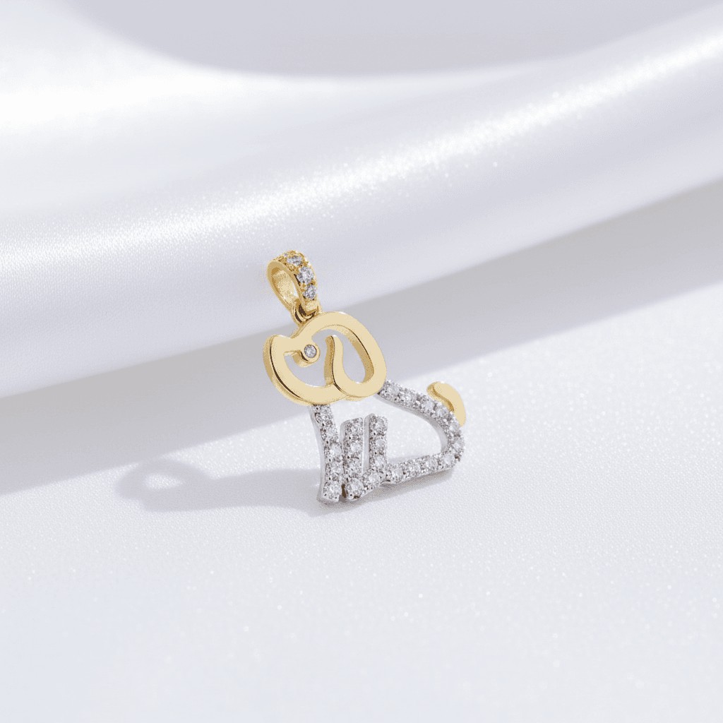 Diamond Dog Sitting Pendant