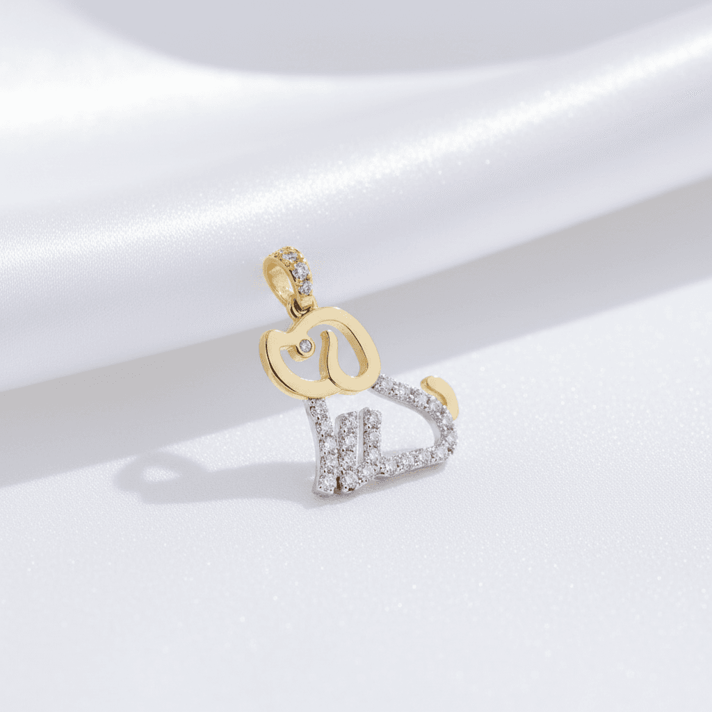 Diamond Dog Sitting Pendant — P0357